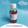 水基钼极压减摩润滑剂XP2022脱模剂切削液极压润滑剂
