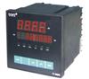 TYK9696温度控制器温控器