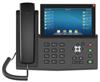 SVX7企业7英寸彩屏IP电话机SIP话机局域网电话集团IP电话
